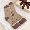 Cosy Cuff Socks - Beige Dot