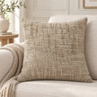 Beige Chenille Textured Cushion Cover