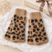 Tan Leopard Fluffy Knit Fingerless Gloves