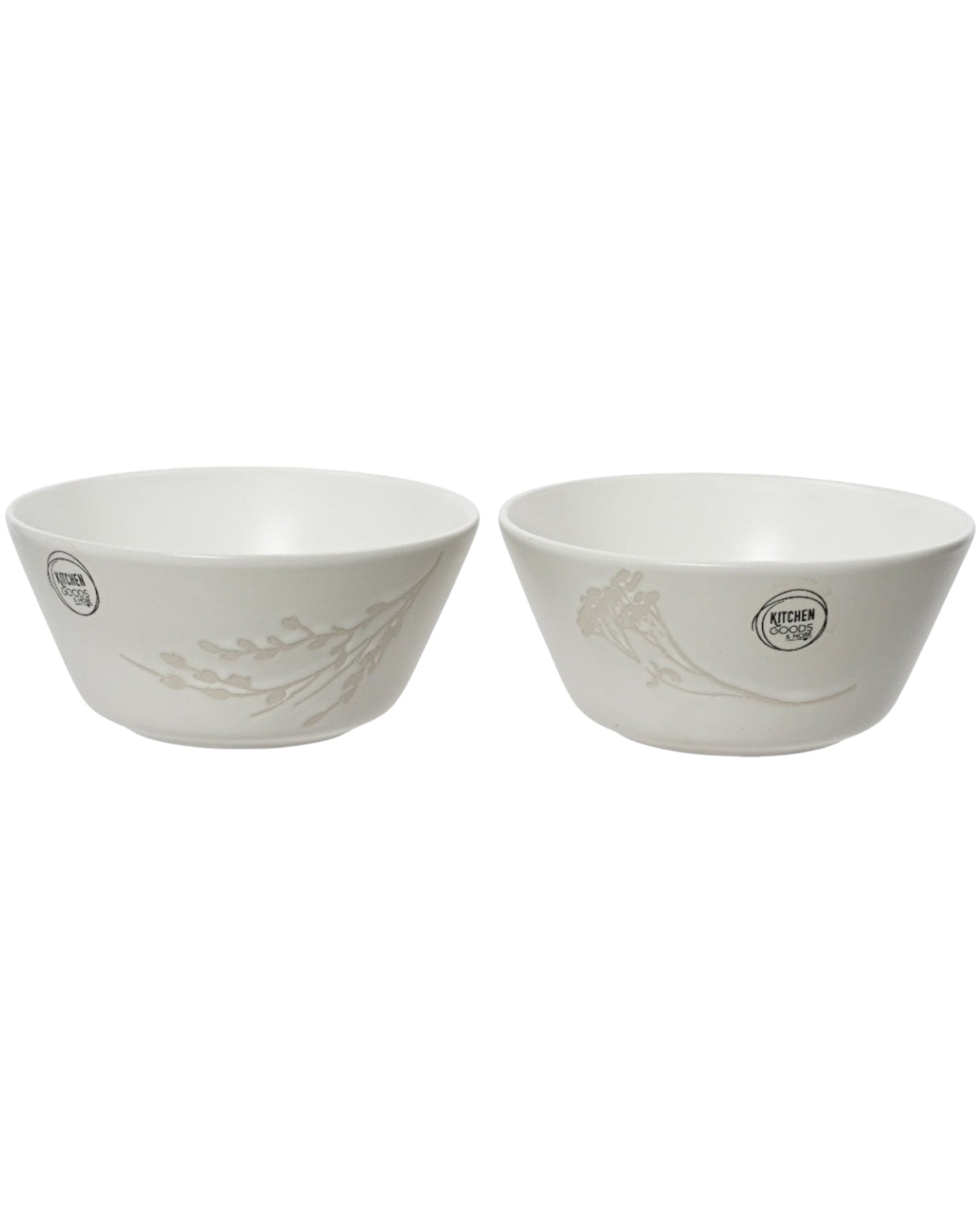 Neutral Floral And Leaf Cereal Bowls - Set Of Two