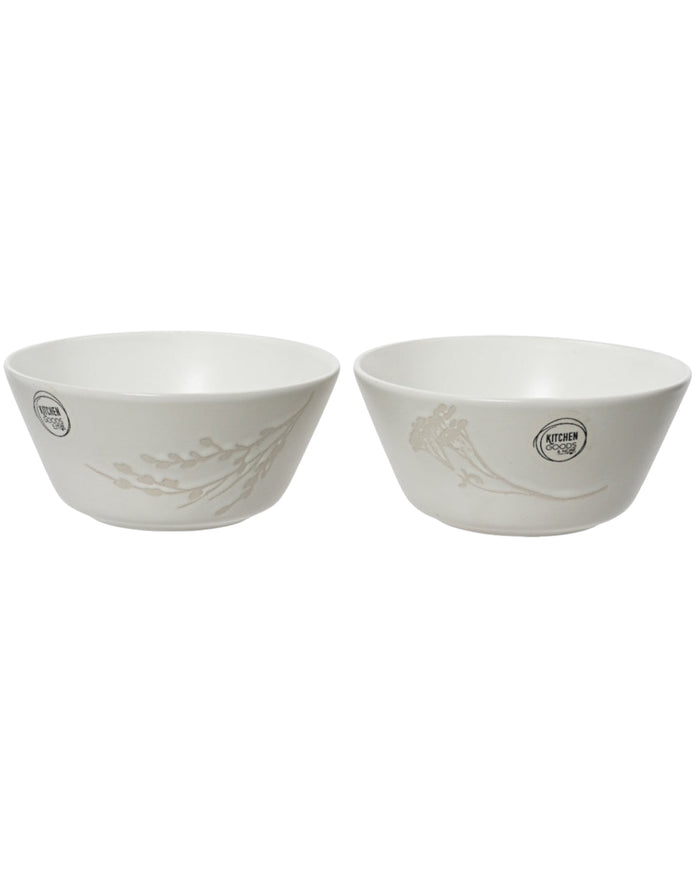Neutral Floral And Leaf Cereal Bowls - Set Of Two