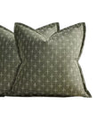 Olive green woven cushion cover with cross design from Starlight Express, soft furnishings decorative accent.