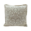 Beige Soft Jacquard Square Linen Cushion Cover by Malini, featuring elegant textured fabric for cozy home decor.