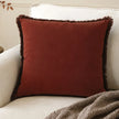 Burgundy Frayed Edge Cushion Cover, burgundy cushion with dark frayed edges on a cream sofa