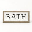 Brayden and Brooks Bath medium rustic oak sign, approximately 41 x 18 cm, straight-on studio view on white.