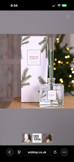 Pine Pattern Reed Diffuser