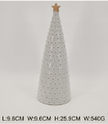 White Stoneglazed Bobbin Christmas Tree with Gold Star, medium, by Satchville