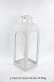 White Metal Open Faced Lantern